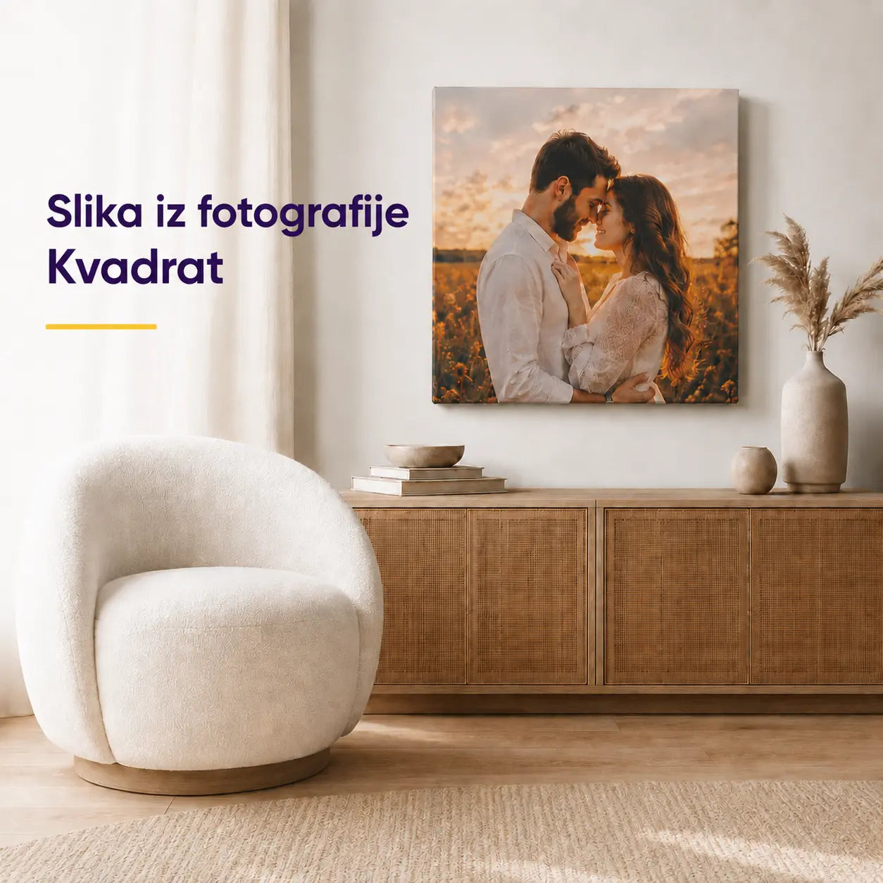 Слика од фотографије на платну – квадрат, персонализована фотослика за зид у дневној соби