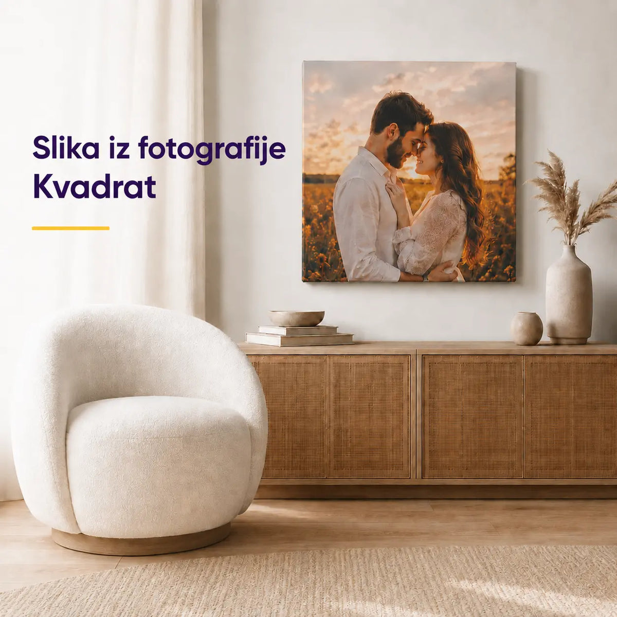 Слика од фотографије на платну – квадрат, персонализована фотослика за зид у дневној соби